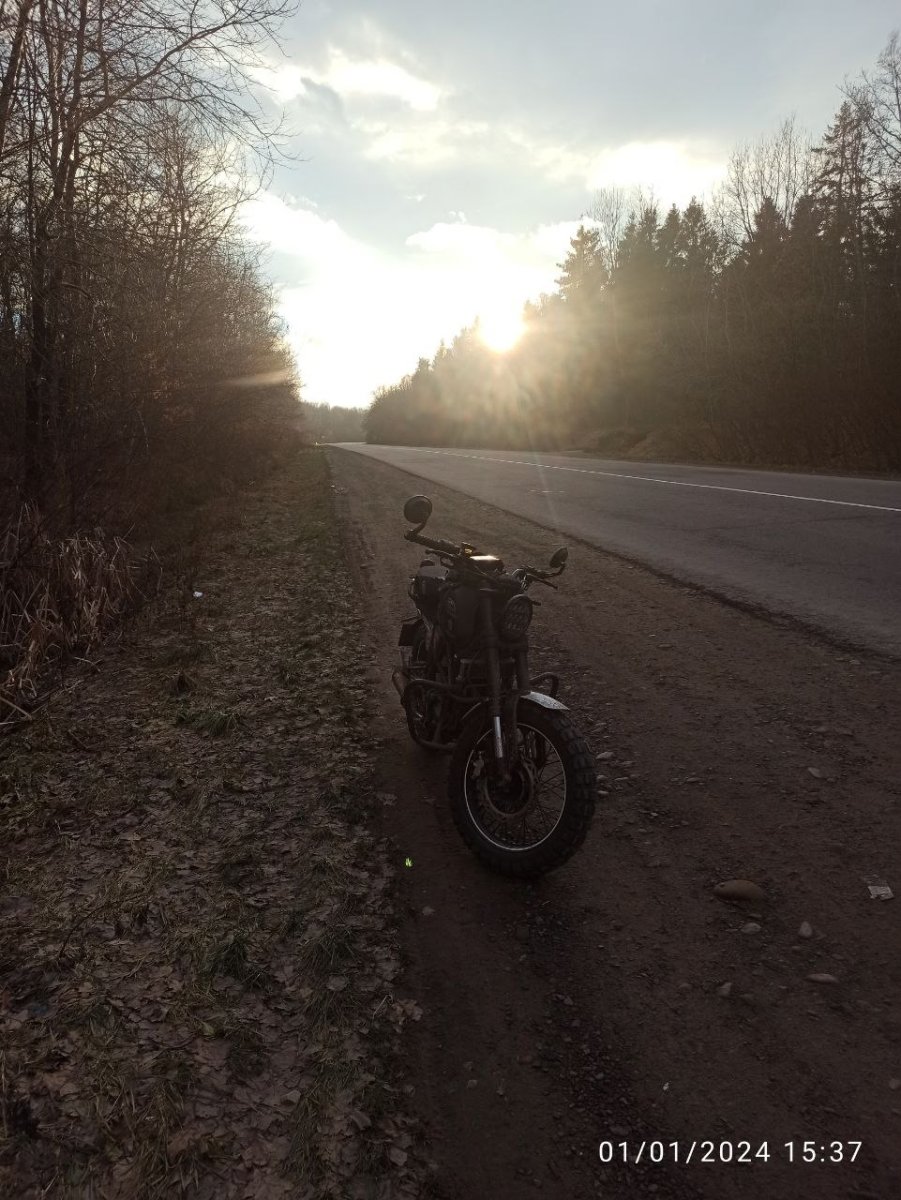 Geon Scrambler 250 2023