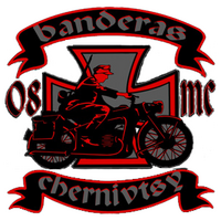 Banderas MC