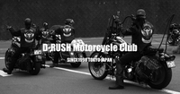 D-RUSH Motorcycle Club