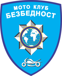 Moto Klub Bezbednost