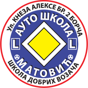 Auto škola Matović