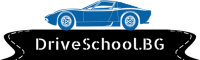DriveSchool.BG